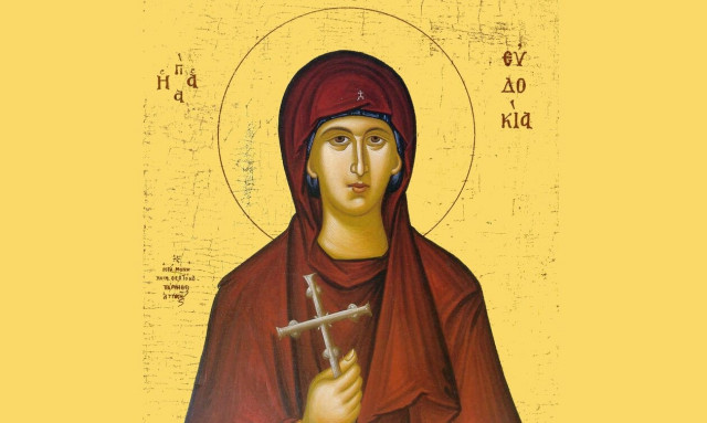 Γιορτή σήμερα -  Αγία Ευδοκία