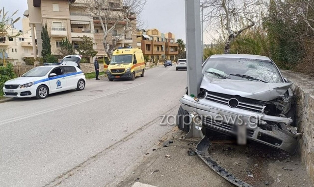 Χανιά: Αυτοκίνητο καρφώθηκε σε κολόνα στη Νέα Χώρα