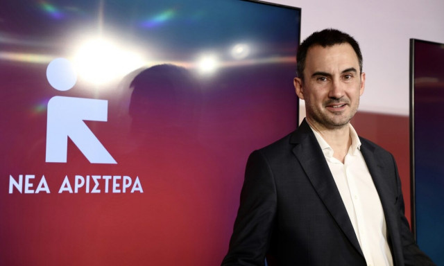 Νέα Αριστερά: «Η πολιτική επιστρέφει» – Όλα έτοιμα για την Πανελλαδική Συνδιάσκεψη