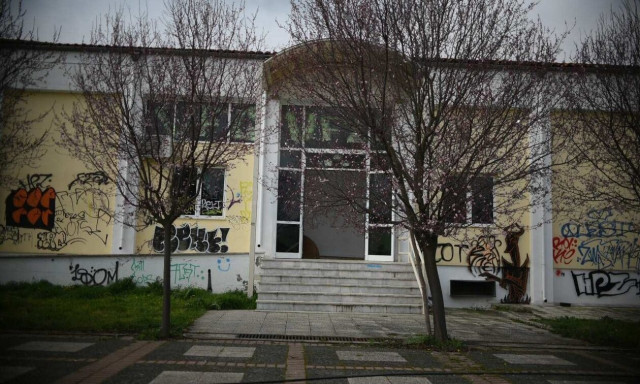 Λάρισα: Αυτό είναι το κτίριο που θα φιλοξενήσει τη δίκη για την σιδηροδρομική τραγωδία των Τεμπών