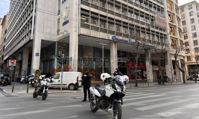 Τηλεφώνημα για βόμβα στο κτήριο του ΟΠΕΚΑ - Εντοπίστηκε ύποπτο αντικείμενο