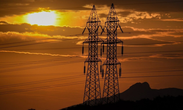 Διακοπή Ρεύματος