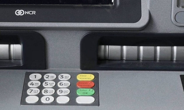 Τράπεζες: Πότε ξεκινά το μηνιαίο χαράτσι στις καταθέσεις μας - Πόσα χρήματα θα μας παίρνουν