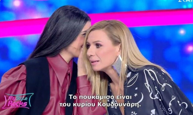 My Style Rocks: Στη Σιμόν δεν άρεσε δημιουργία του Στέλιου Κουδουνάρη