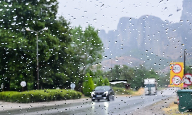 Κακοκαιρία Emil: Αυτές είναι οι περιοχές που θα είναι έντονα τα φαινόμενα (χάρτης)