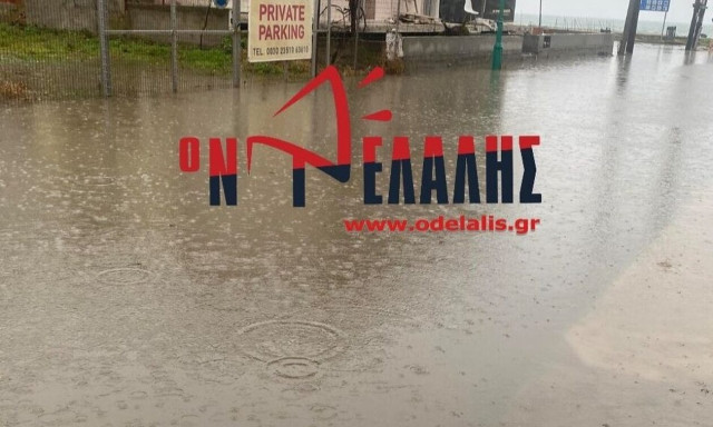 Κακοκαιρία: Απροσπέλαστοι δρόμοι λόγω πλημμυρών στην Παραλία Κατερίνης