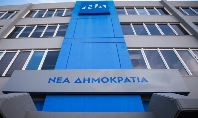 Νέα Δημοκρατία: Είναι κυρίαρχη τάση ο πολακισμός στον ΣΥΡΙΖΑ