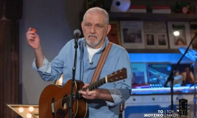 Νίκος Πορτοκάλογλου: Κατέρρευσε στον αέρα της ΕΡΤ – «Έχω συγκινηθεί»