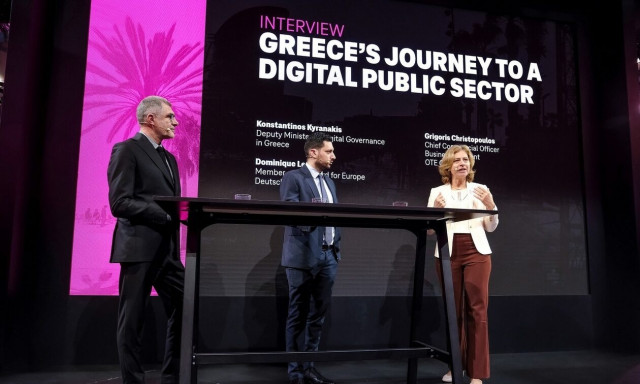 MWC 2024: Ο ψηφιακός μετασχηματισμός του ελληνικού δημόσιου τομέα παρουσιάστηκε σε όλο τον κόσμο