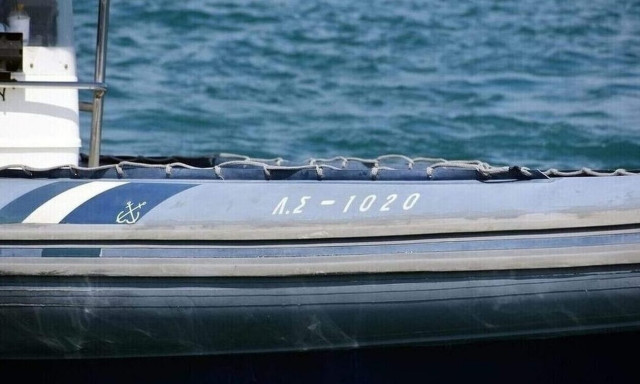 Περισυνελέγησαν 100 μετανάστες που επέβαιναν σε σκάφος στο ακρωτήρι Μαλέα