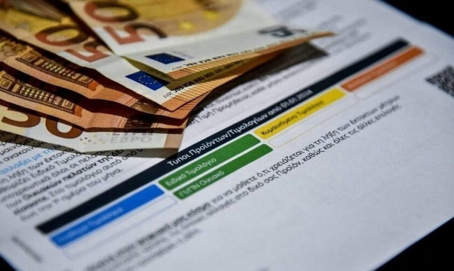 Τιμολόγια ρεύματος: Έως και 30% μειωμένες οι χρεώσεις Μαρτίου στα πράσινα