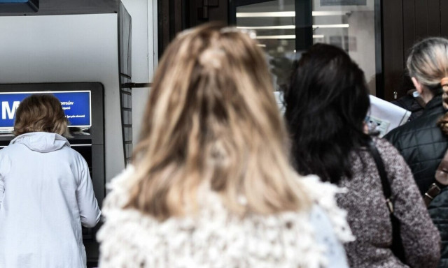 Τράπεζες: Κλείνουν για τέσσερις ημέρες - Τί θα γίνει με τις μισθοδοσίες, τις οφειλές και τις δόσεις