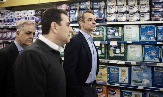 Έκτακτο επίδομα Πάσχα: Θα δοθεί τελικά και σε ποιους; Τι είπε ο Κυριάκος Μητσοτάκης