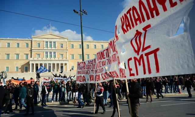 Μη κρατικά πανεπιστήμια: Εικοσιτετράωρη απεργία στις 8 Μαρτίου