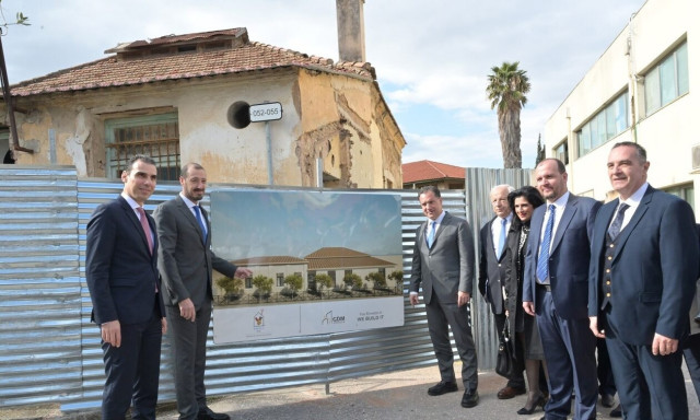 Στο Παίδων «Αγία Σοφία» η πρώτη αίθουσα φιλοξενίας για συγγενείς παιδιών που νοσηλεύονται