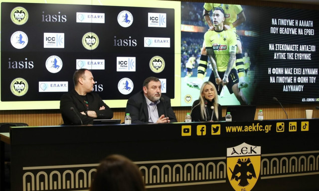 ΑΕΚ: «Οι αξίες μέσα από τον Αθλητισμό είναι όπλο κατά του εκφοβισμού» (video)