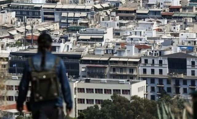 ΕΝΦΙΑ: Προθεσμία μέχρι την Παρασκευή για χιλιάδες ιδιοκτήτες ακνήτων για το Ε9 - Τα 5+1 SOS σημεία