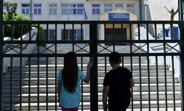 Σχολεία: Ανατροπή με τις απουσίες μαθητών - Έρχονται ποινές και στους γονείς