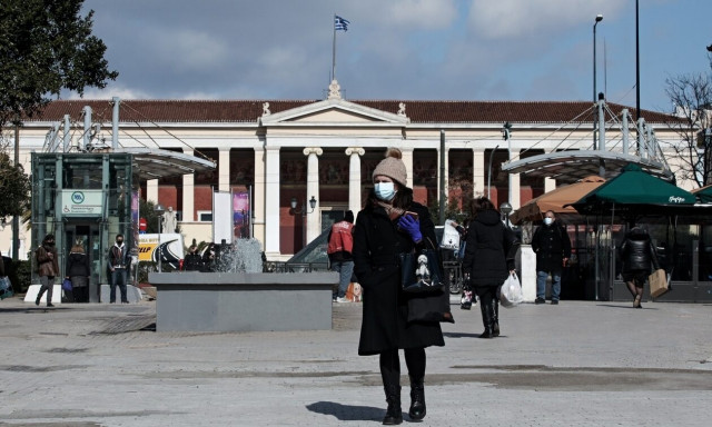 Δημοσκόπηση Opinion Poll: «Ναι» των πολιτών στην ίδρυση μη κρατικών Πανεπιστημίων