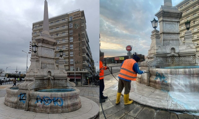 Θεσσαλονίκη: Άγνωστοι Βανδάλισαν με γκράφιτι το Συντριβάνι – Καθαρίστηκε από συνεργεία του Δήμου