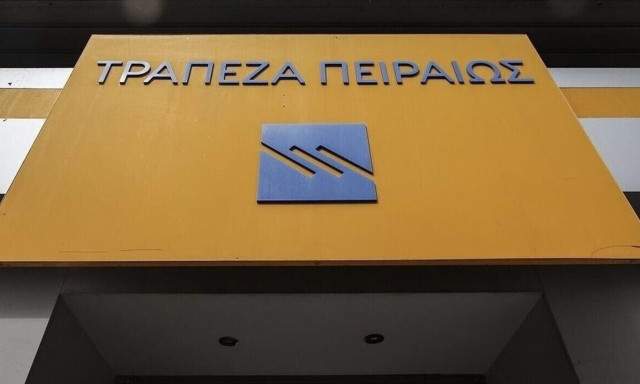 TXΣ: Στα 3,9 – 4 ευρώ το εύρος τιμών για την προσφορά των μετοχών της Πειραιώς