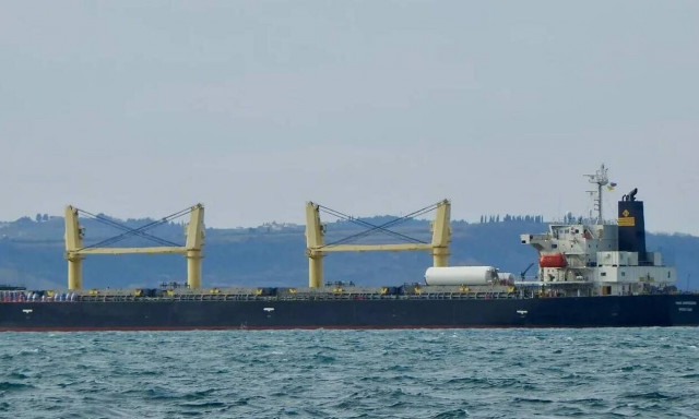 Ερυθρά Θάλασσα: Δύο νεκροί και έξι τραυματίες από επίθεση των Χούθι σε πλοίο κυπριακών συμφερόντων