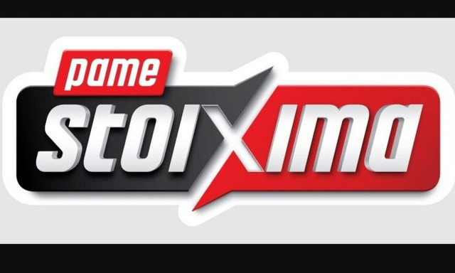 ΠΑΜΕ ΣΤΟΙΧΗΜΑ: Περισσότερα από 31 εκατομμύρια ευρώ σε κέρδη μοίρασε την προηγούμενη εβδομάδα