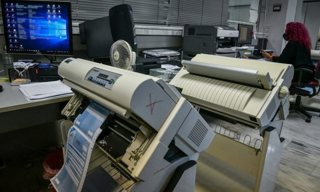 Φορολογικές δηλώσεις: Ποιοι δεν χρειάζεται να κάνουν φέτος – Τι ισχύει για 18άρηδες και φοιτητές