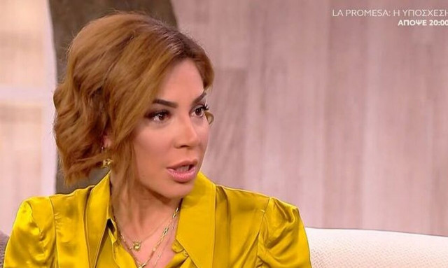 Μαριάντα Πιερίδη: Νέες λεπτομέρειες για τη σχέση της μετά τον χωρισμό της – «Είναι στο ξεκίνημά της»