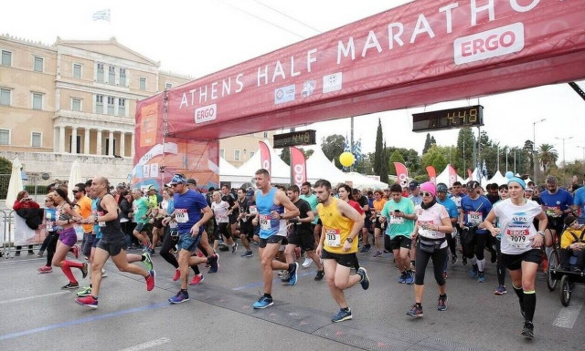 Κυκλοφοριακές ρυθμίσεις την Κυριακή στο κέντρο της Αθήνας για τον «Ημιμαραθώνιο»