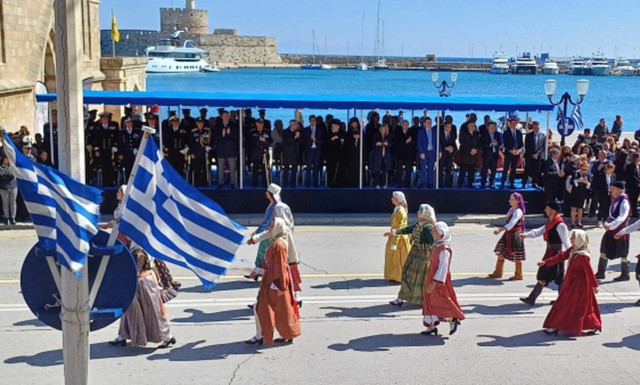 Ρόδος: Γιορτάστηκε με λαμπρότητα η 76η επέτειος της Ενσωμάτωσης της Δωδεκανήσου