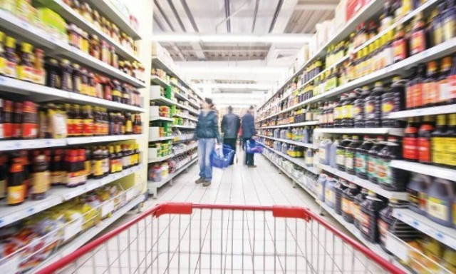 Ακρίβεια: Ρυθμός αύξησης τιμών 3% στις μεγάλες αλυσίδες σούπερ μάρκετ