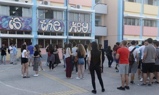 Σχολεία: Αυτό το νέο όριο απουσιών - Στις πόσες μένουν πλέον οι μαθητές