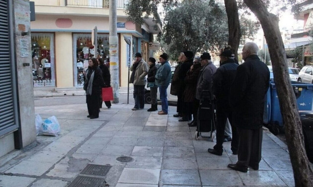 Ποιοι συνταξιούχοι θα λάβουν έξτρα αύξηση 754 ευρώ - Οι 4 κατηγορίες που παίρνουν προσαύξηση