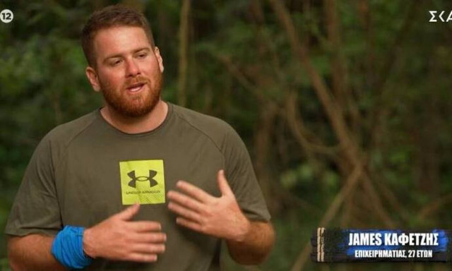 Survivor: Επίθεση Τζέιμς σε Αντωνά - «Ρε Μαρία είσαι υπερβολική»
