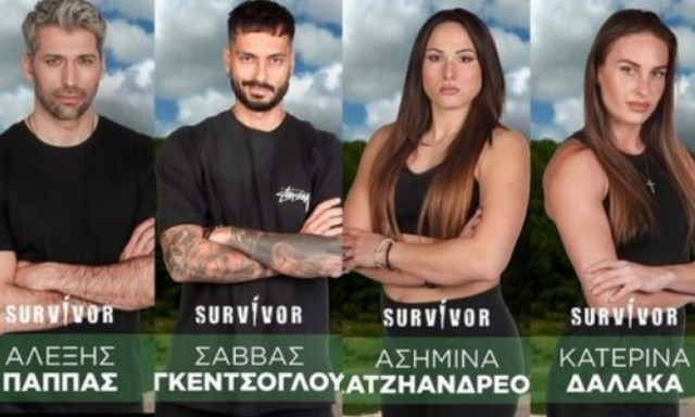 Δεν ξανάγινε στο Survivor: Δύο μήνες μετά και έχουν μείνει μόλις 4 Διάσημοι από την αρχική ομάδα