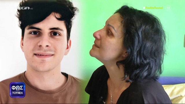 Φως στο Τούνελ: Οι δραματικές στιγμές της μητέρας του 19χρονου - «Προσπαθούσα να μπω μόνη στο σπίτι»