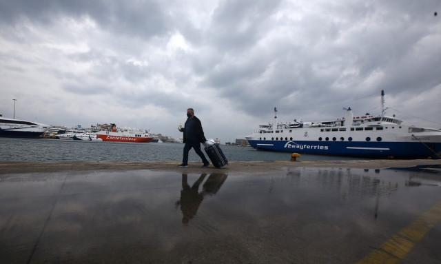 Καιρός: Συννεφιασμένο Σάββατο με πιθανότητα βροχοπτώσεων
