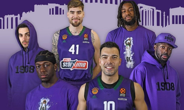 Παναθηναϊκός AKTOR: Μήνυμα της ΚΑΕ στους φιλάθλους για τον αγώνα με τη Βιλερμπάν