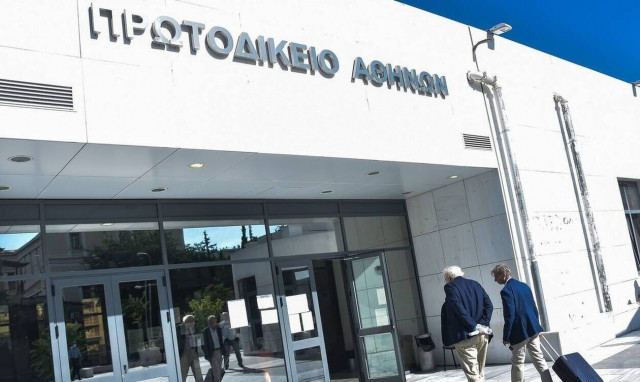 Οριστική απόλυση Πρωτοδίκη λόγω μεγάλων καθυστερήσεων στην έκδοση αποφάσεων