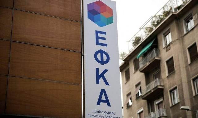 Ministry of Labour: Payment schedule from e-ΕΦΚΑ and DYPA until March 15th