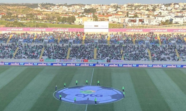 Κύπρος: Την τελευταία του πνοή άφησε φίλαθλος της Ομόνοιας έξω απ’ το ΓΣΠ