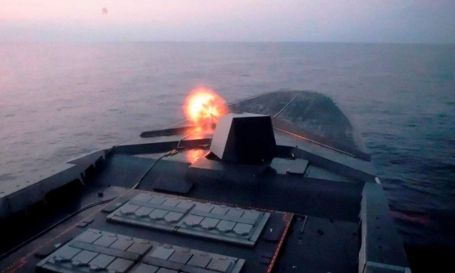 Επιχείρηση «Ασπίδες»: Γαλλικό αντιτορπιλικό κατέρριψε 4 drones των Χούθι