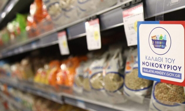 Ακρίβεια: Τα προϊόντα με μειωμένες τιμές στο ράφι φτάνουν τα 4.000