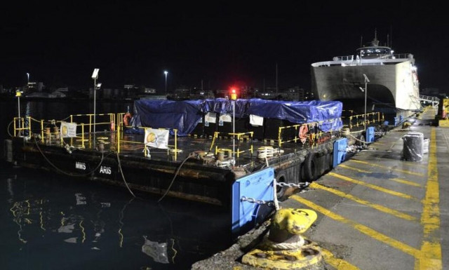 Κύπρος: Αναχωρεί «εντός του επόμενου 24ώρου» το πλοίο με ανθρωπιστική βοήθεια για τη Γάζα