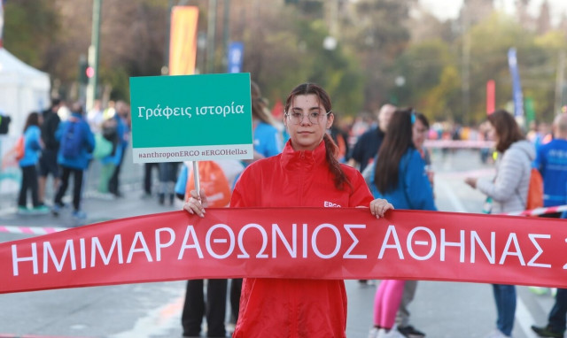 Ημιμαραθώνιος Αθήνας: Κλειστό το κέντρο της Αθήνας – Ποιοι δρόμοι κλείνουν, πώς θα κινηθούν τα ΜΜΜ