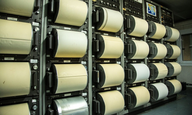 Σεισμός 4,9 Ρίχτερ στην Τουρκία - Ποιο είναι το επίκεντρο