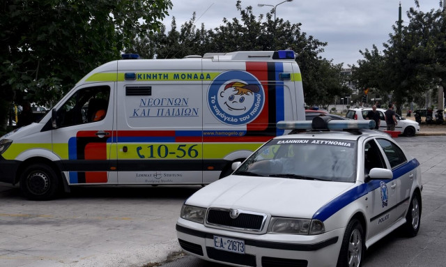 Συναγερμός στην Μαγούλα: Εξαφανίστηκε 28χρονη