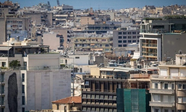 ΕΝΦΙΑ: Τα λάθη και οι παραλείψεις φέρνουν μεγαλύτερο φόρο