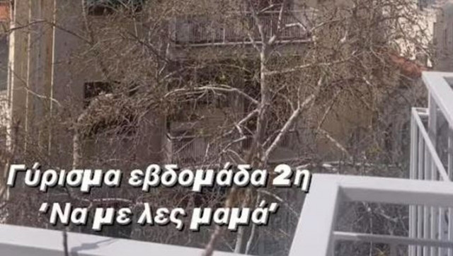 Ξεκίνησαν γυρίσματα οι νέες σειρές – Τα πρώτα στιγμιότυπα